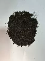 Чай черный Мелко листовой Иранский