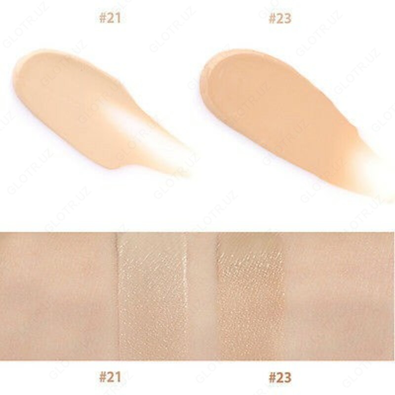 Увлажняющий тональный кушон Missha M Magic Cushion Moist Up