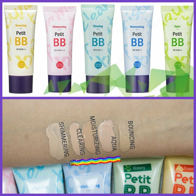 Восстанавливающий bb-крем с морским коллагеном и икрой Holika Holika Bouncing Petit BB 30 мл