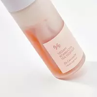 Intensiv ravishda oziqlantiruvchi niqob - 265 000 so'm