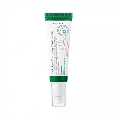 Сыворотка для коррекции темных пятен AXIS-Y Dark Spot Correcting Glow Serum