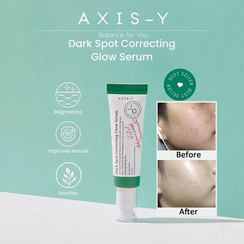 Сыворотка для коррекции темных пятен AXIS-Y Dark Spot Correcting Glow Serum