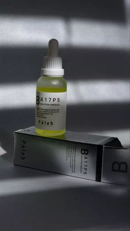 Осветляющая сыворотка Palab B A17P5 Solution Ampoule