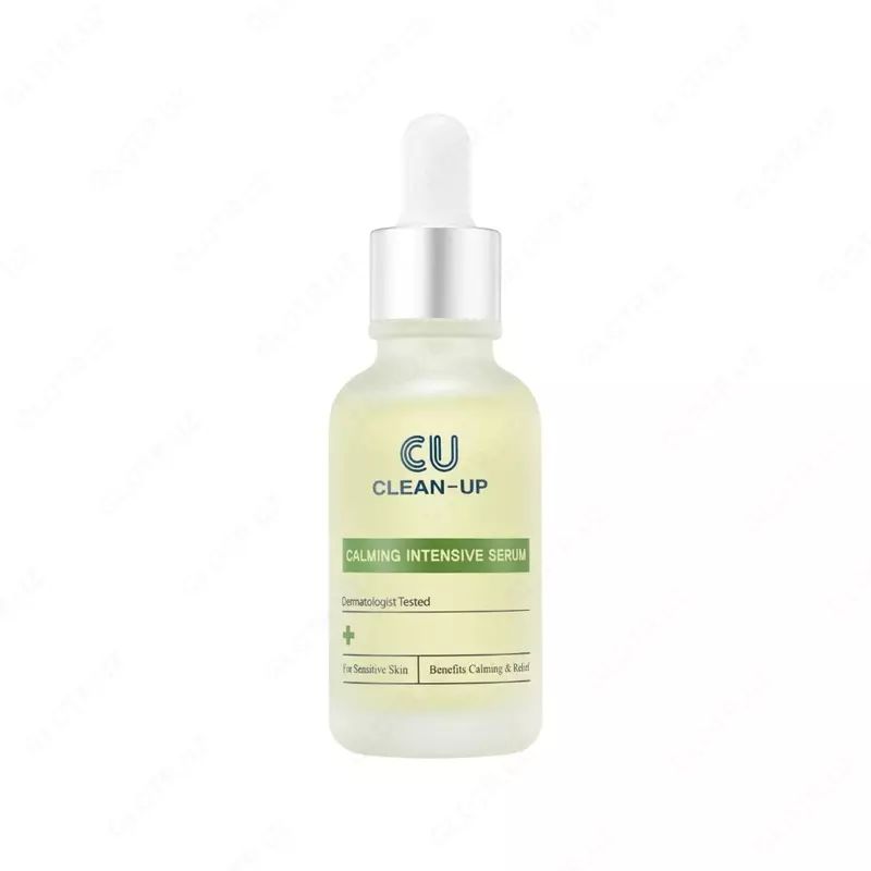 Интенсивная сыворотка против купероза с витамином К CUSKIN Clean-Up Calming Intensive Serum