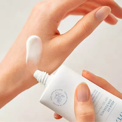 Лёгкая солнцезащитная эссенция с фитоплацентой Botanity Aqua Fit Sun Essence SPF 50+ PA++++