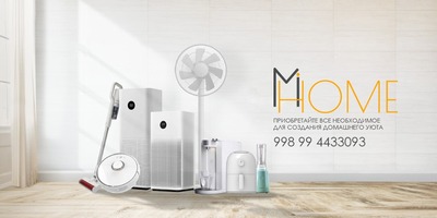 MiHome  