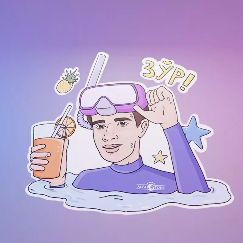 Разработка стикеров для Телеграм