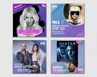 SMM / СММ / реклама в социальных сетях - 3 000 000 сум