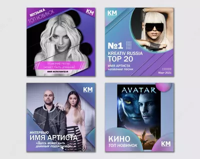 SMM (SOCIAL MEDIA MARKETING) - 3 000 000 so'm