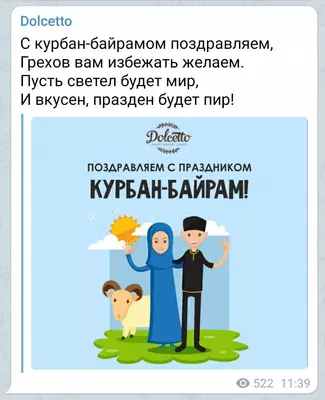 SMM (SOCIAL MEDIA MARKETING) Chakana savdo