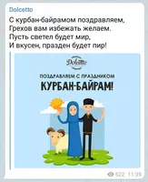 SMM / СММ / реклама в социальных сетях Только в розницу