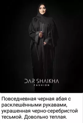 SMM (SOCIAL MEDIA MARKETING) - Джедай Медиа