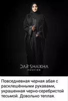 SMM / СММ / реклама в социальных сетях - Джедай Медиа креативное агентство