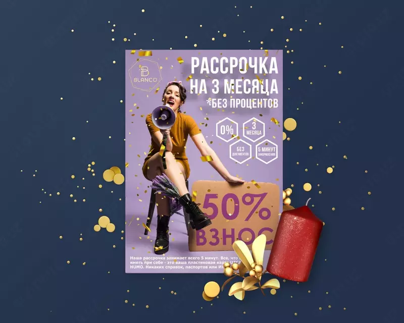 200 000 сум Разработка графического дизайна / фирменный стиль