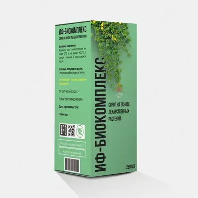 Разработка графического дизайна / фирменный стиль Джедай Медиа креативное агентство