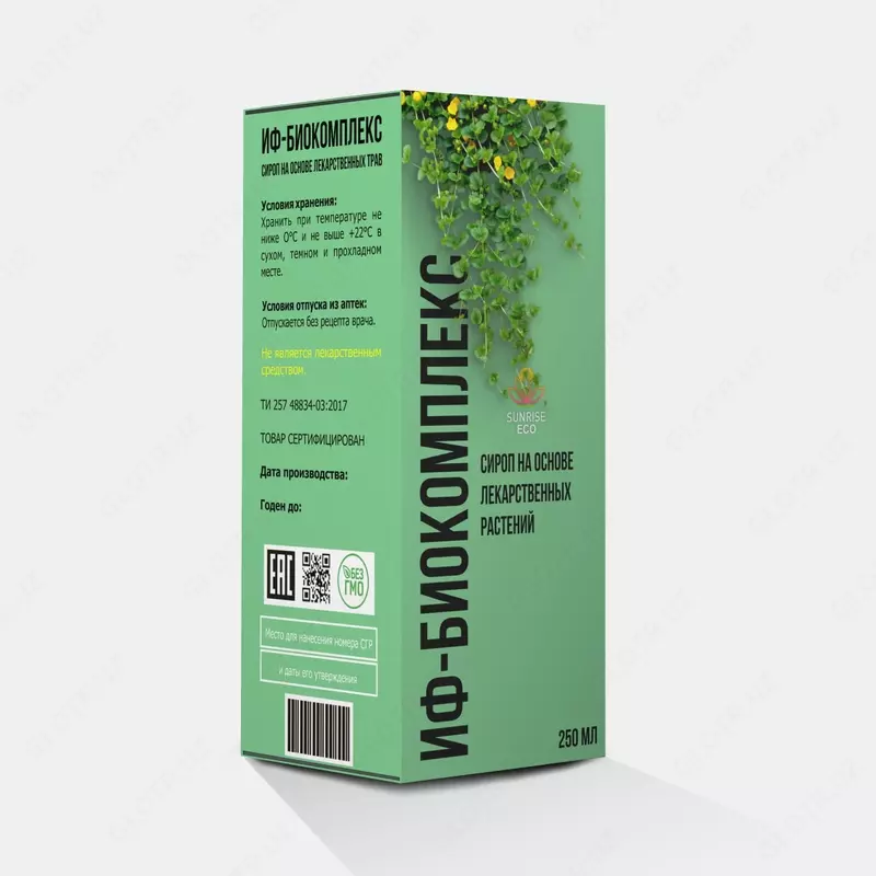 Разработка графического дизайна / фирменный стиль Джедай Медиа креативное агентство