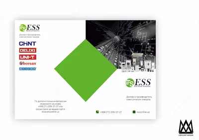 Разработка графического дизайна / фирменный стиль