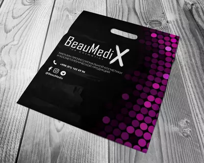 brendini ishlab chiqish