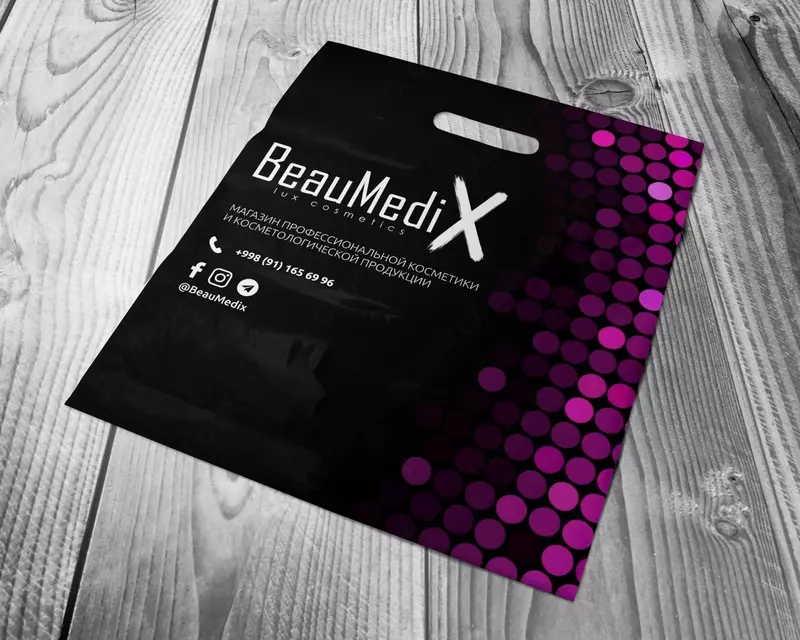 12 000 000 so'm brendini ishlab chiqish