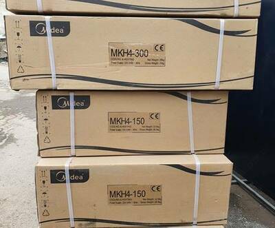 8 610 750 сум / шт. MKH4-600 фанкойл напольно-потолочного типа