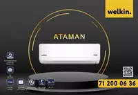 Кондиционер Welkin Ataman 09 "FULL DC INVERTER" "LOW VOLTAGE"