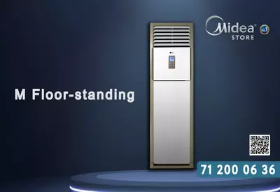 Колонный кондиционер Midea Floor-standing White 24 - 18 221 250 сум / шт.