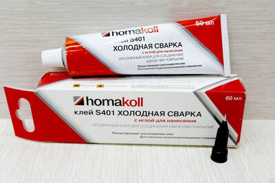 Homakoll S401
