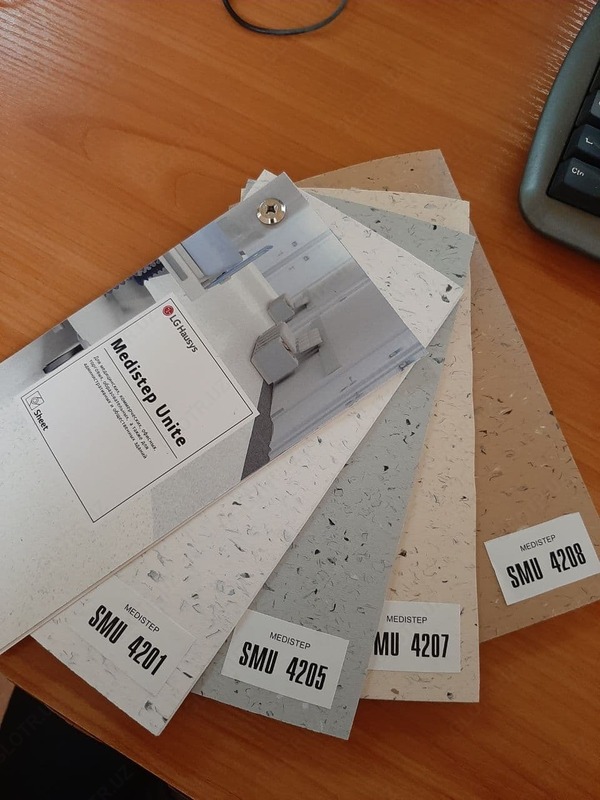 Напольное ПВХ покрытие Medistep