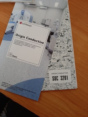 Kelib chiqishi PVX o'tkazgichli zamin