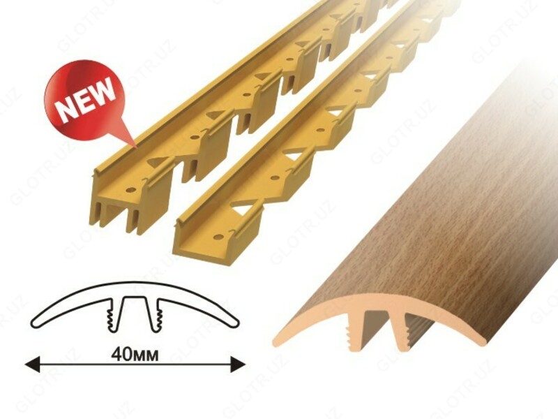 {0} so'mdan Moslashuvchan pol profili