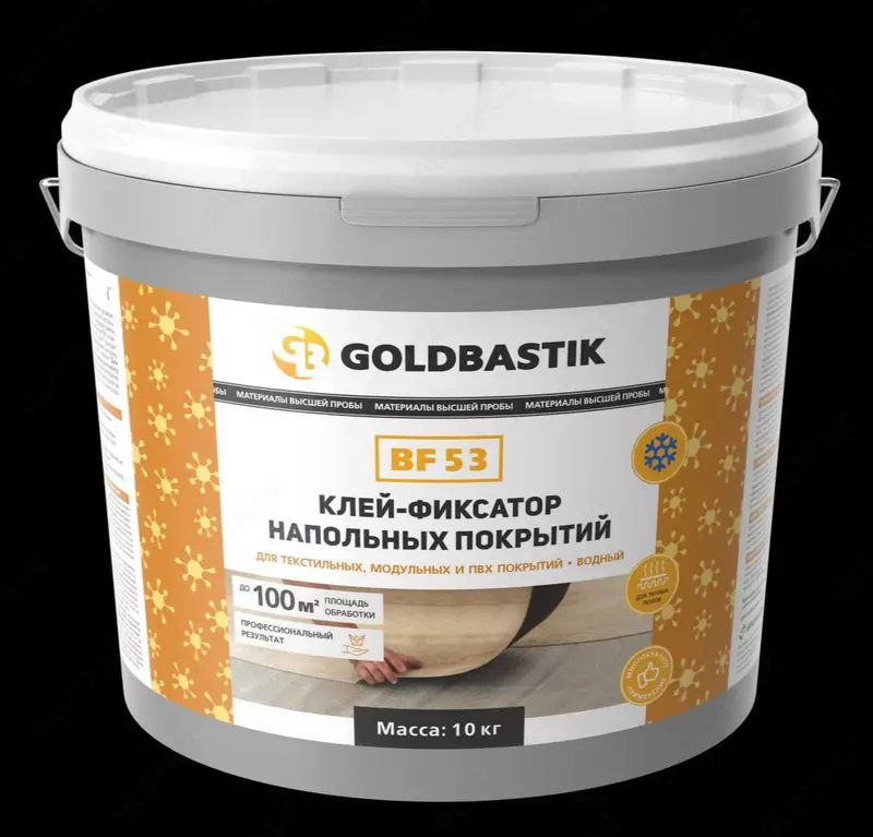 Клей-фиксатор напольных покрытий Goldbastik BF 53
