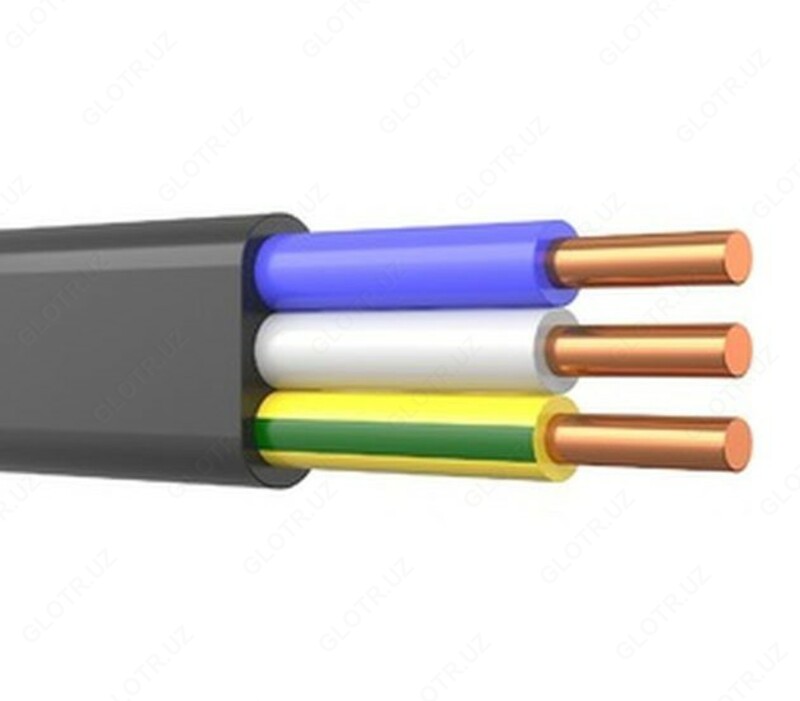 66 кВ - 2 900 сум