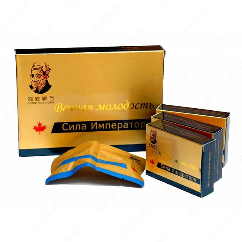  Сила Императора (препарат для мужчин) - 