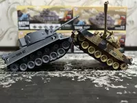 950 000 сум Игрушка танк дистанционного управления 1