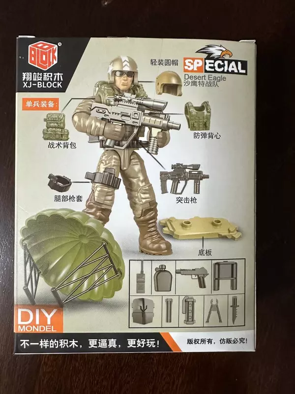 Военные фигурки солдатики - 35 000 сум