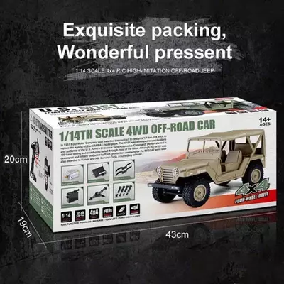 РАДИОУПРАВЛЯЕМЫЕ автомобиль. Только в розницу