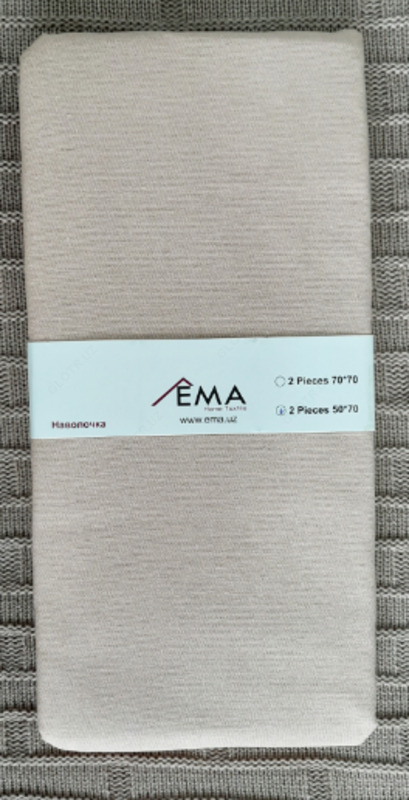 Наволочка 50*70 AD-0728