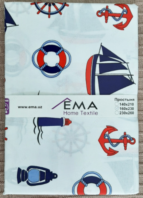 Наволочка 50*70 AD-0728 - 72 000 сум