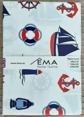 Наволочка 50*70 AD-0728 - 72 000 сум / шт.