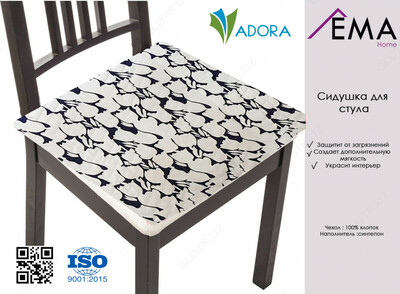 42 000 сум / шт. Сидушка