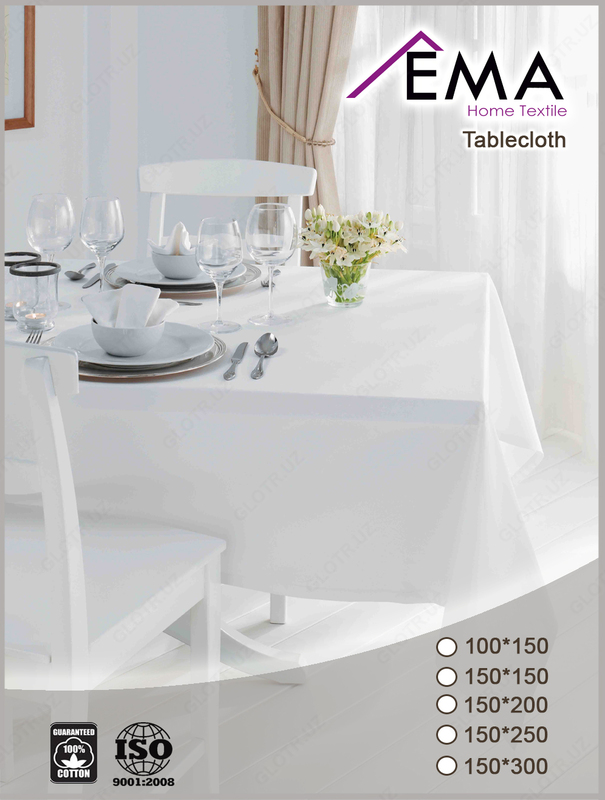 Скатерть для стола. Размер 150*300 AD-0695