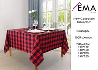 Qafedagi dizayner stol ro'mol "Ema uy" - 115 000 so'mdan