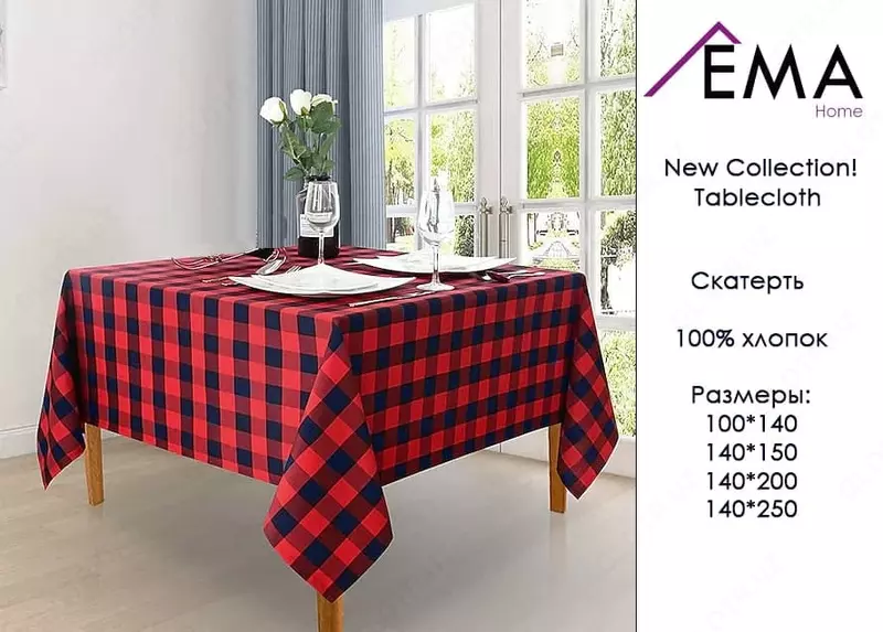 Qafedagi dizayner stol ro'mol "Ema uy" - 115 000 so'mdan