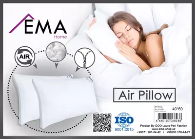 Подушка с воздухообменом AD-6823 - 160 000 сум / шт.