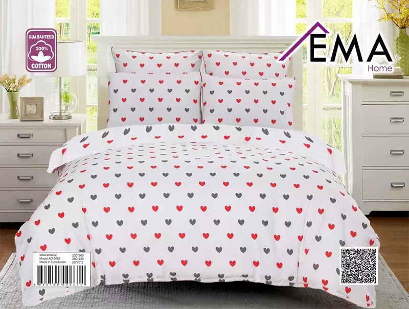 Комплект постельного белья AD-0667 - 606 000 сум