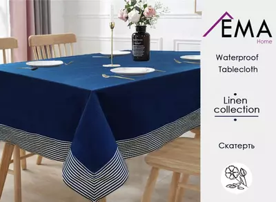 Скатерть из льна (100*160) AD-122908 - 232 000 сум / шт.