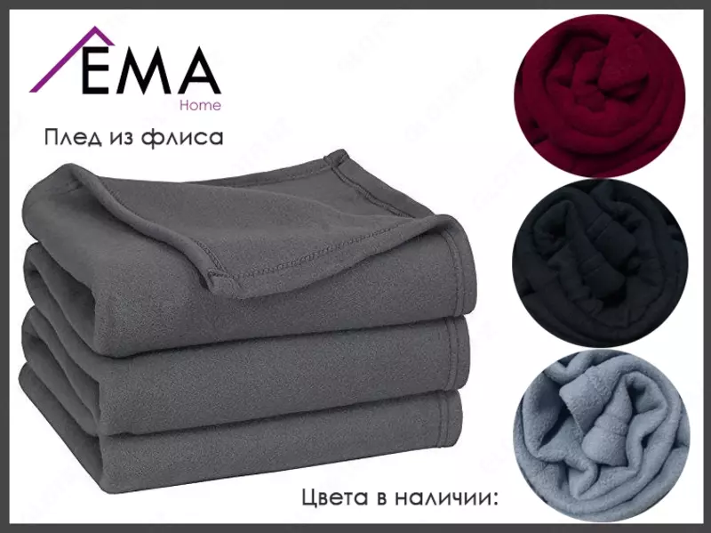 Плед из флиса 80*170 AD-0871 - 155 000 сум