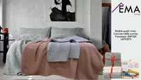  Вафельный плед Ema Home 160х220 см  хлопок (2 шт) - 