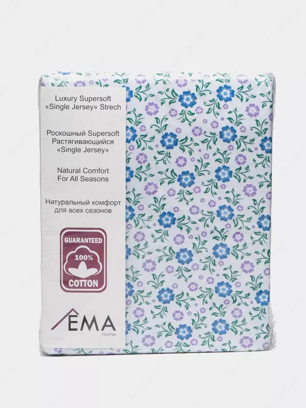 Простыня на резинке+ 2 наволочки AD-0777