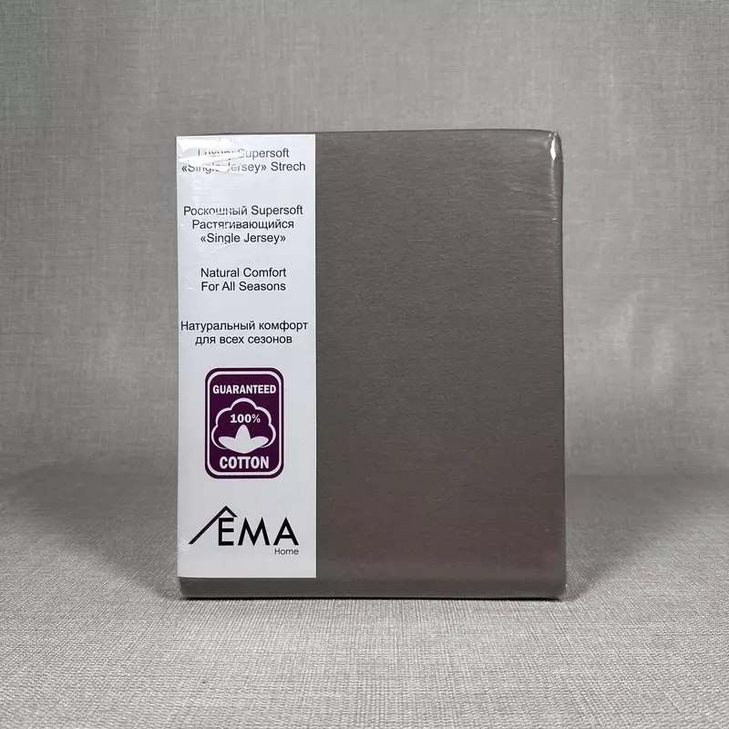 Простыня на резинке + 2 наволочки AD-7773